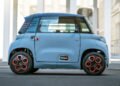 Народный микрокар Fiat Topolino возродят в следующем году
