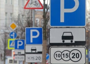 Платные парковки в Москве: новые цены и новые правила
